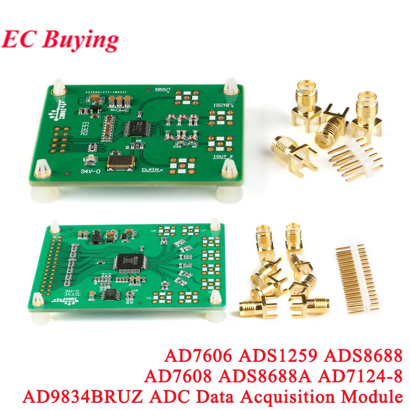 ADC SAR Data Acquisition Board Module AD7606 AD9220 ADS8688A AD7124-8 ADS1259 ADS8688 AD7608 AD7606 AD9834BRUZ AD9834