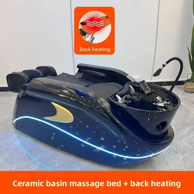 D18-intelligent massage shampoo bed head treatment fumigation water circulation automatic massage flushing bed