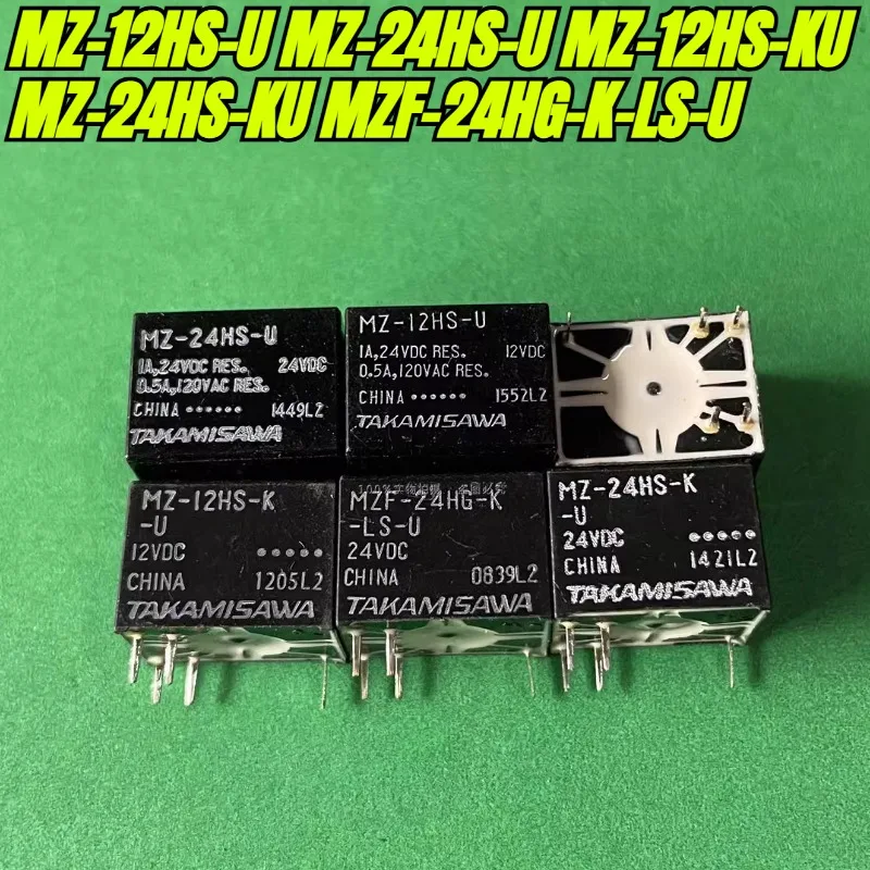 

（Brand New Original）1pcs/lot 100% original genuine relay:MZ-12HS-U MZ-24HS-U MZ-12HS-KU MZ-24HS-KU MZF-24HG-K-LS-U 5pins