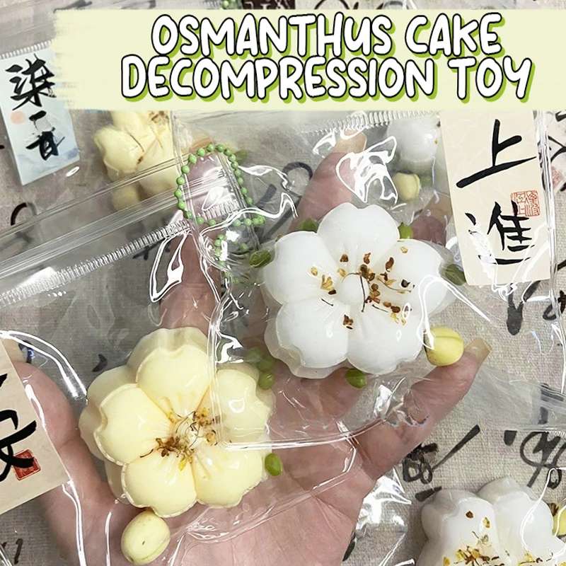 1Pc Cute Simulation Flower Cake Squishy Toy Mochi Pinching Toy Squeeze Stress Relief Toys Slow Rebound Decompression Toys Gifts