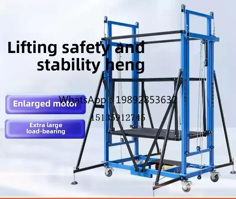 ii2-28 1 movable folding electric lifting scaffold household self-decoration construction high remote control hoist