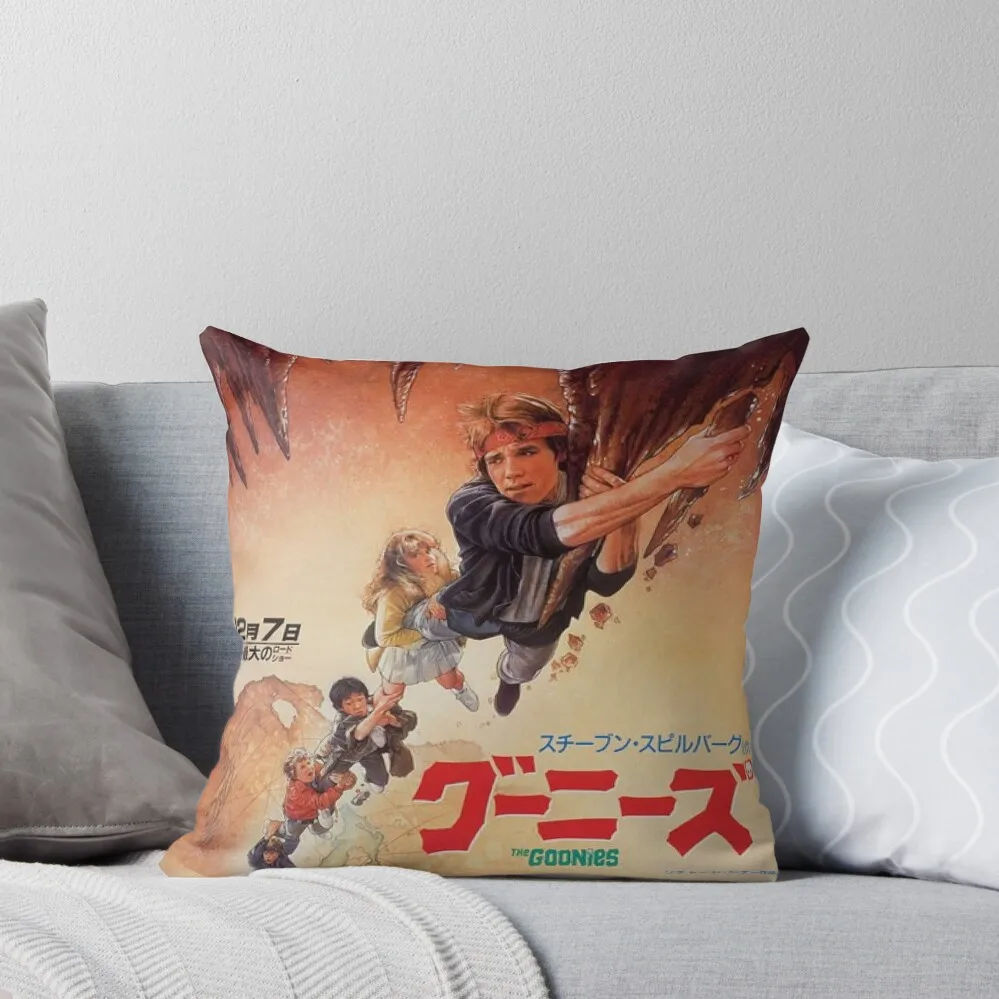 

The Goonies - The Goonies Japanese Poster Throw Pillow Pillow Decor ornamental pillows christmas pillowcases pillow