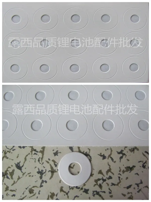 100pcs/lot 18650 general purpose lithium battery high temperature insulation gasket 18650 pointed white hollow surface pad