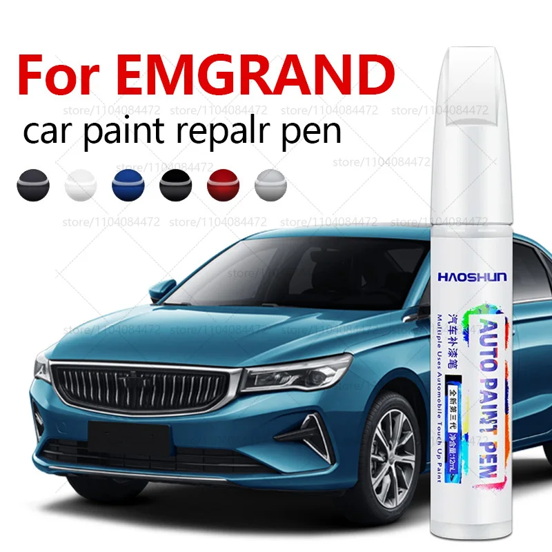 

Ручка для ремонта автомобильной краски для GEELY EMGRAND 2021-2025 годов, аксессуары для ремонта царапин, блестящий черный, синий, серый, белый, винно-красный