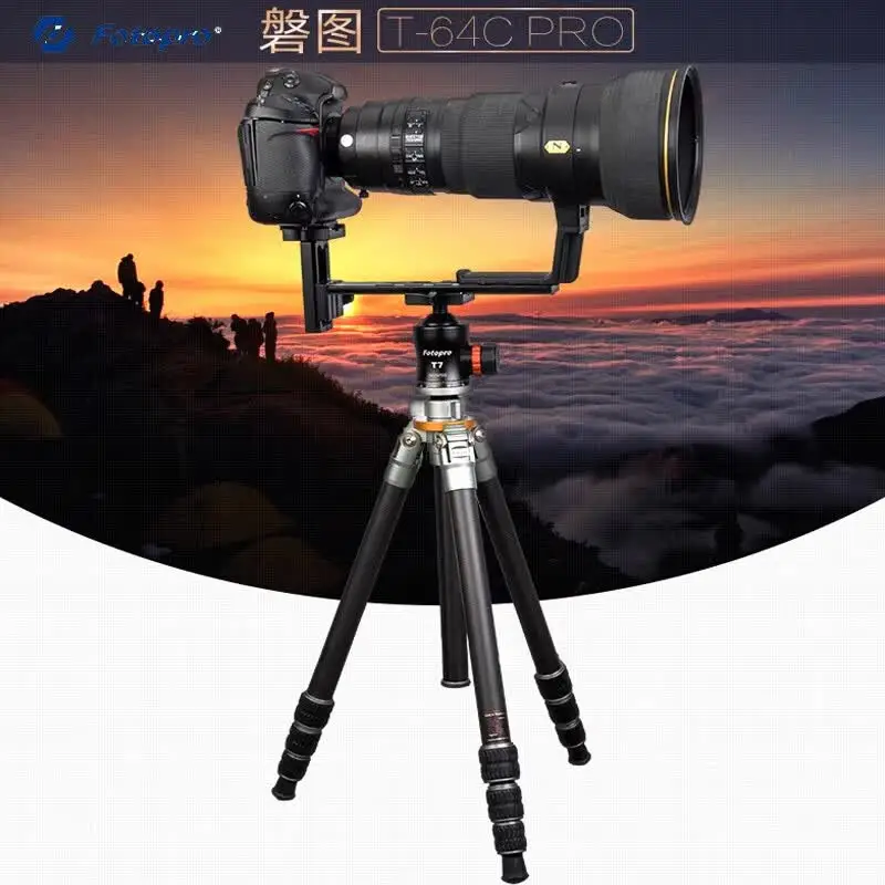 Fotopro T-64C PRO High-End Pan-Tu Series All-Weather Professional Photography Telephoto Lens Carbon Fiber Tripod and Head Kit