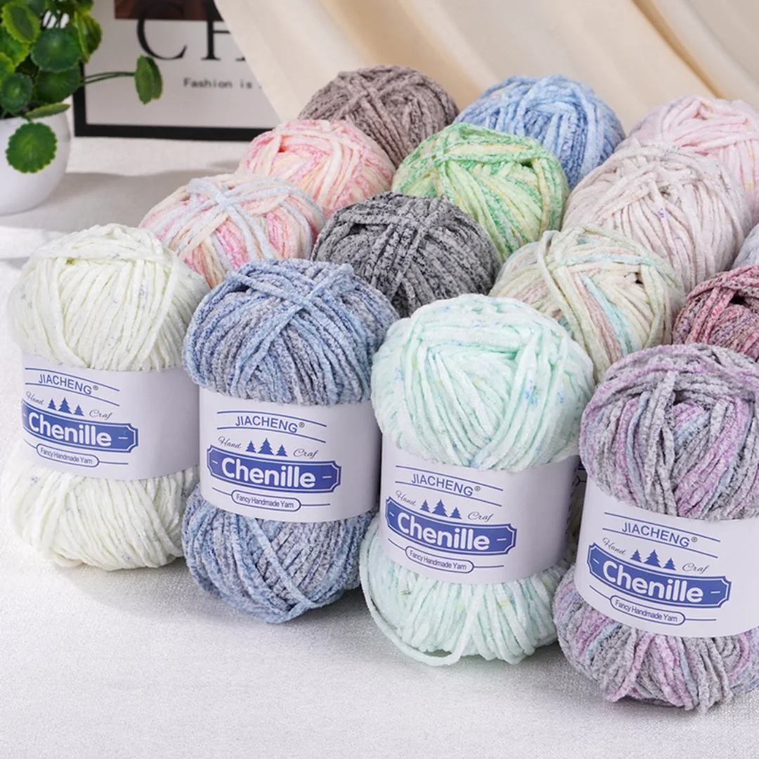 1 Skein of Deluxe Patterned Chenille Velvet Yarn, Perfect for Hand-Knitting Bags, Scarves, Blankets, Cushions, and Clothes
