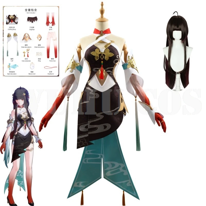 

Костюм для косплея игры Honkai: Star Rail Lingsha, комбинезоны Xianzhou Luofu, платье, модная форма, парик, Женский карнавальный костюм
