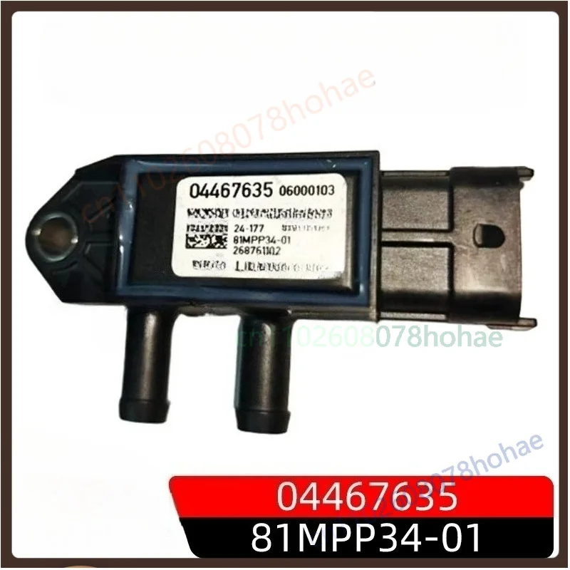 

For Deutz Diesel Engine Intake Differential Pressure Sensor For 04467635 81MPP34-01