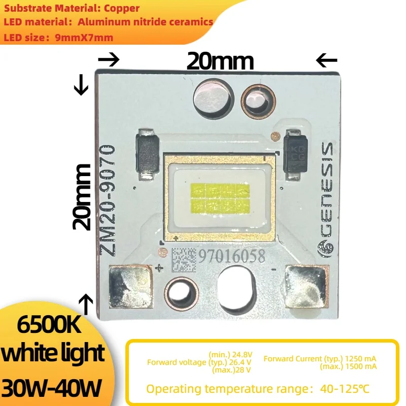 5050 7070 LED Chips Cold White 6000-7000K 40W 24V 27V Dia 18/20mm Lamp Bead Board For DIY Flashlight Spotlight