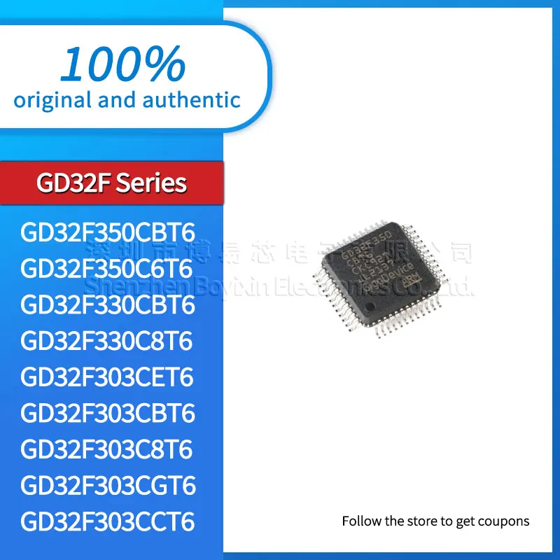 Phone Case GD32F350CBT6 GD32F350C6T6 GD32F330CBT6 GD32F 303CET6 GD32F303CBT6 303C8T6 CGT6 CCT6 C8T6 F330C8T6/TR Phone Case