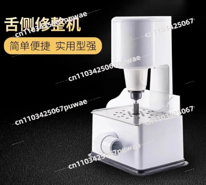 Dental Lingual Plaster Trimmer Denture Processing Internal Grinder Oral Correction Grinding Machine Dental Lab Tool