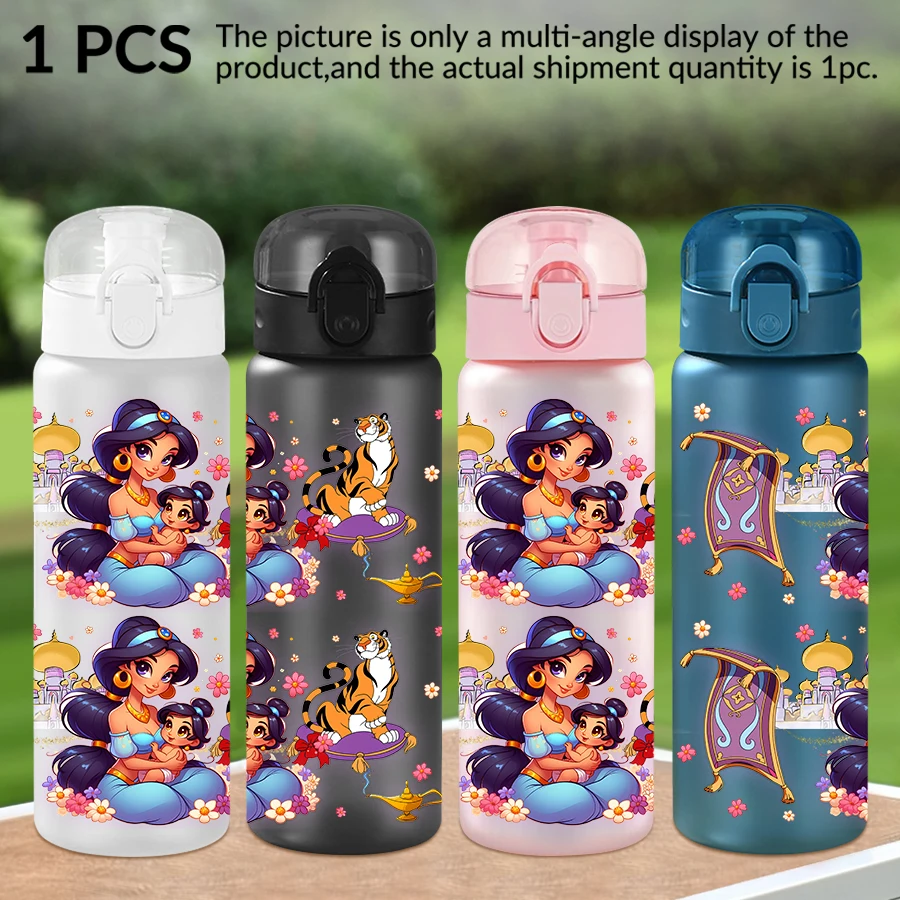 

1Pc Disney Princess Jasmine search banner pattern 26oz plastic water bottle outdoor sports water cup birthday/homecoming gift