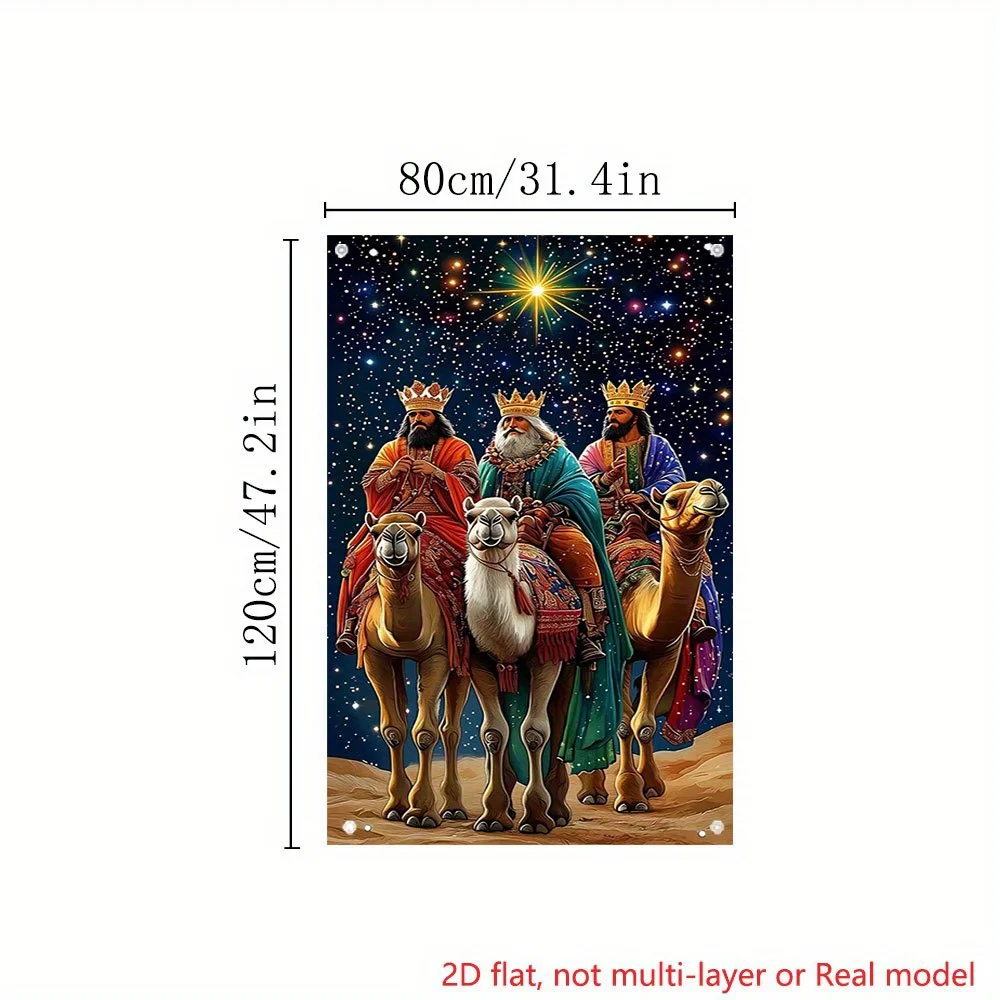 Two-dimensional flat printing party banner, 1-piece set. King of Stars Camel Journey Family Door Cover. Scene signboard.ZL