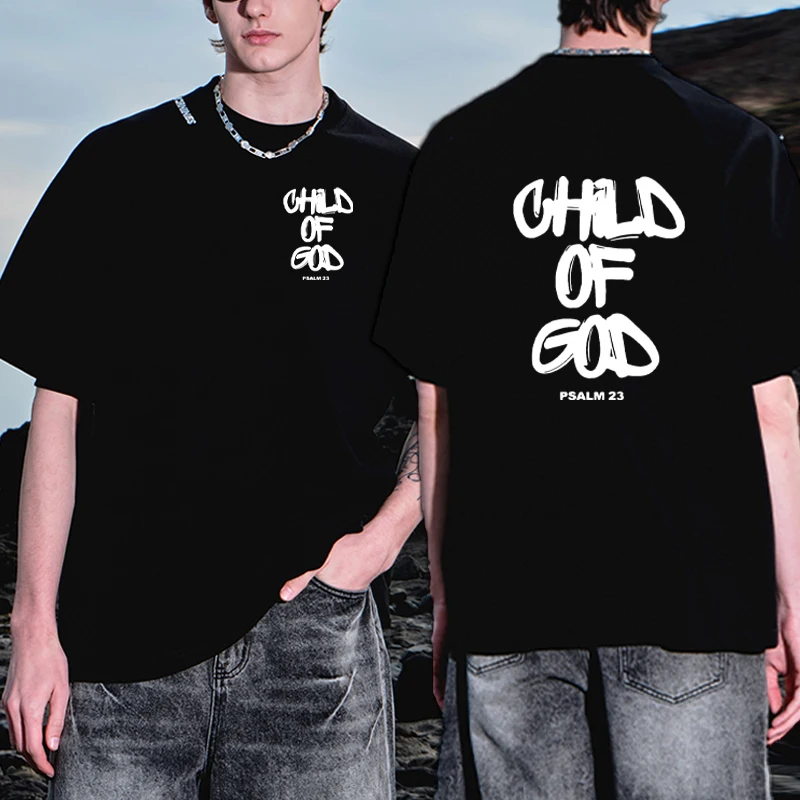 

Religious Comfort Psalm 23 Graphic printed short sleeve T-shirts Men Women Fashion Casual Loose Tshirt Cotton vintage Top Unisex