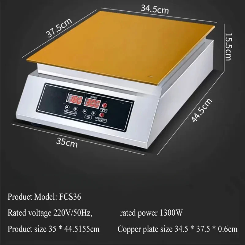 Shufulei Machine Souffle Maker Muffin Baking pan Souffler Making Machine Taiwanese Souffle Pancake Recipe