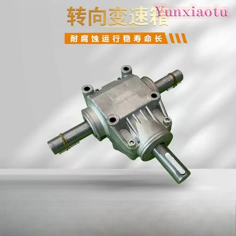 Miscellaneous Grain Cutter Steering Gearbox Steering Gear 90 ° Quadrilateral Reversing T Series Spiral Bevel Gear Reversing Box