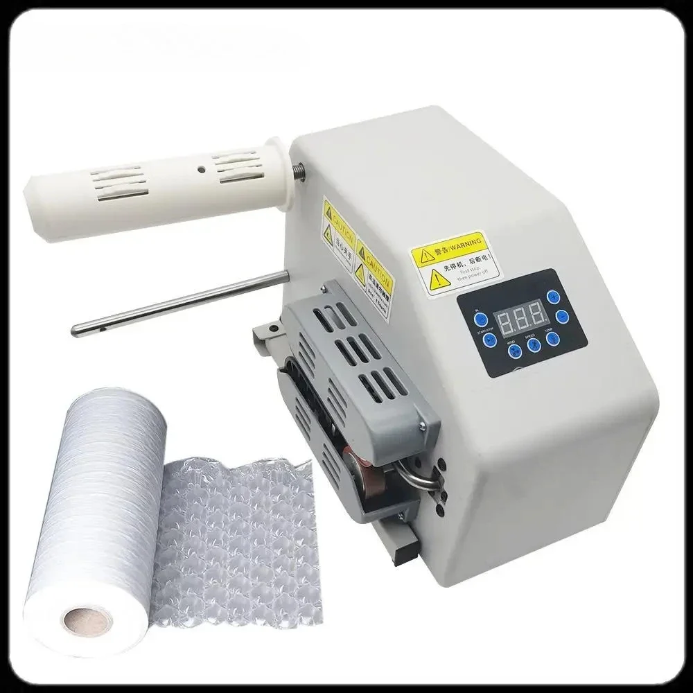 C15 Multifunctional Automatic Bubble Machine Gourd Film Inflator Pillow New Model for Business Use