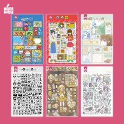 WAKAWAKA Old-Fashioned Collection Graffiti Stickers for Scrapbooking Arts DIY Crafts Album Journal Planner Phone Decal Sticker