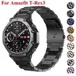 Metal Band For Amazfit T-Rex3 Stainless Steel Strap Mens Bracelet Watchband Mesh Correa For Huami Amazfit TRex 3 TRex3 Wristband