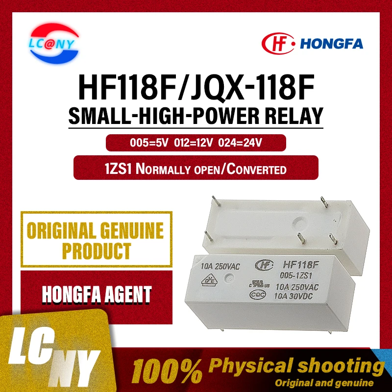 10PCS Original Power HF Relay HF118F-005-1ZS1HF118F-012-1ZS1 HF118F-024-1ZS1 HF118F 012 1ZS1 5VDC 12VDC 24VDC 5PIN 10A