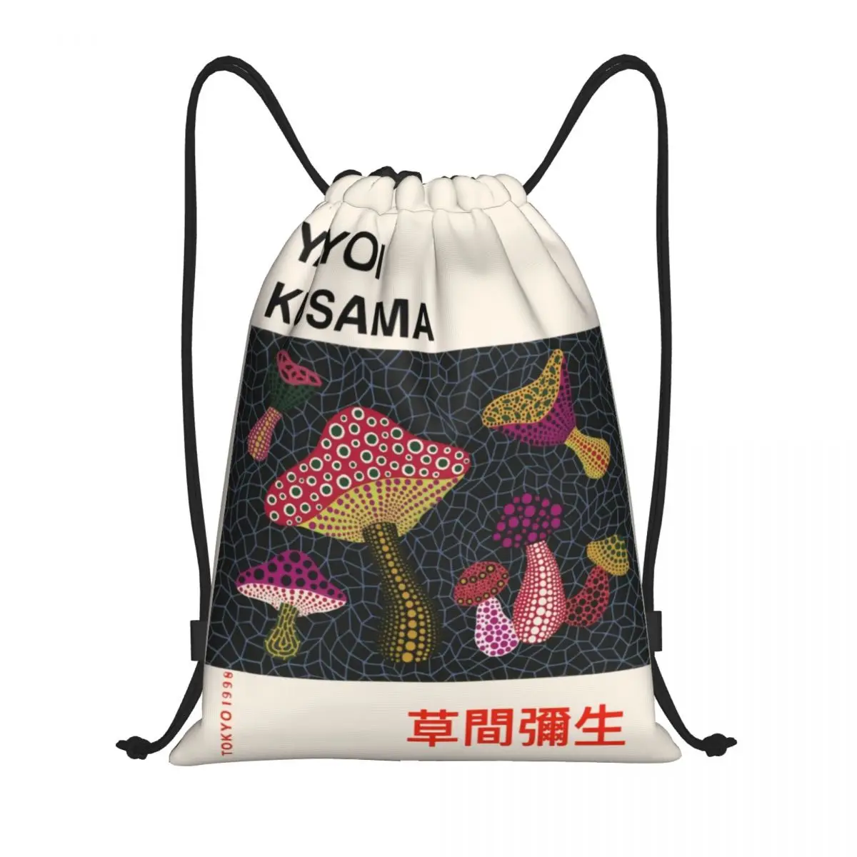 Custom Mushroom Yayoi Kusama Drawstring Bags Women Men Lightweight Sports Gym Storage Backpack