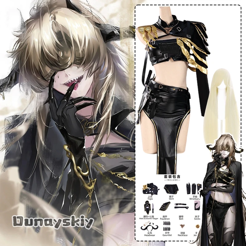 

Synex Косплей Игра Path to Nowhere Костюм Synex Сексуальное Женское Белье Кожаный Комплект Хэллоуин Рождество Маскировка Женщины {Dunayskiy States}