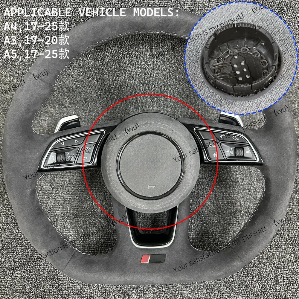 ZOCI-For Audi A1 / A3 / A4 / A5 / A6 / A7 / A8 / Q3 / Q5 / Q7 / Q8 / R8 / TT leather, suede steering wheel covers, horn covers