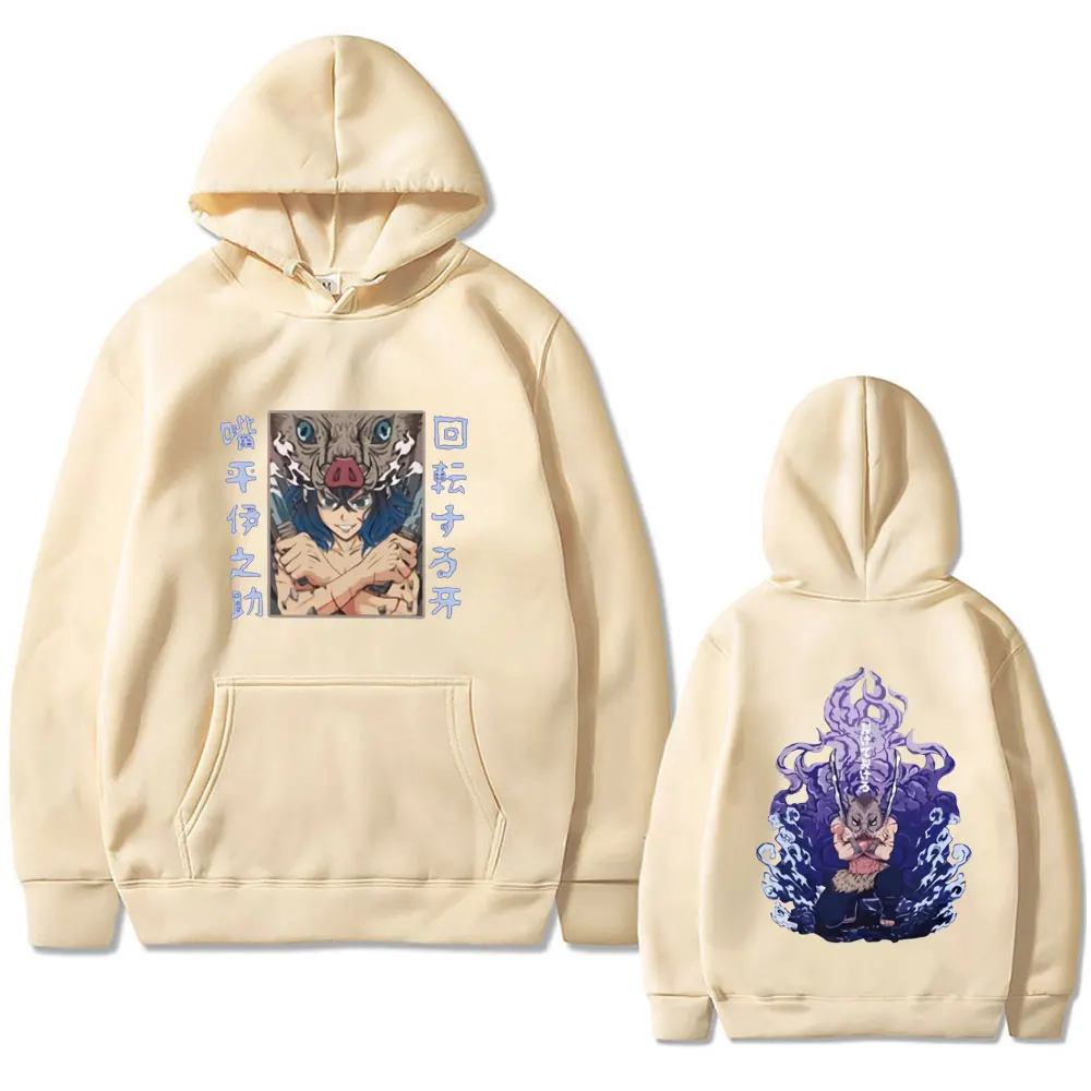 شيطان القاتل Inosuke هوديي الجرافيك البلوز هوديس الرجال الملابس النسائية خريف شتاء طويلة الأكمام الصوف مقنعين البلوز #5