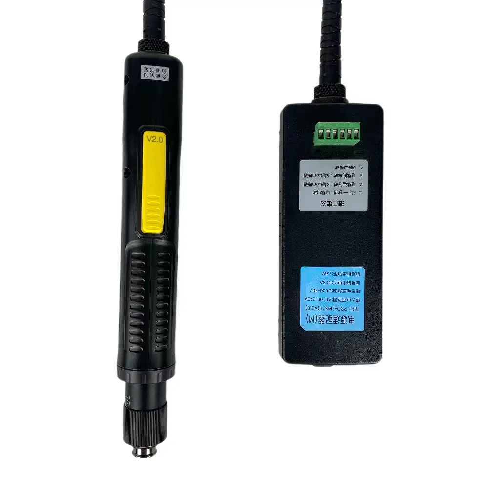 Genuine 1.734-13.87Lbf.in High Precision Torque Electric Screwdriver, Brushless Electric Screwdriver