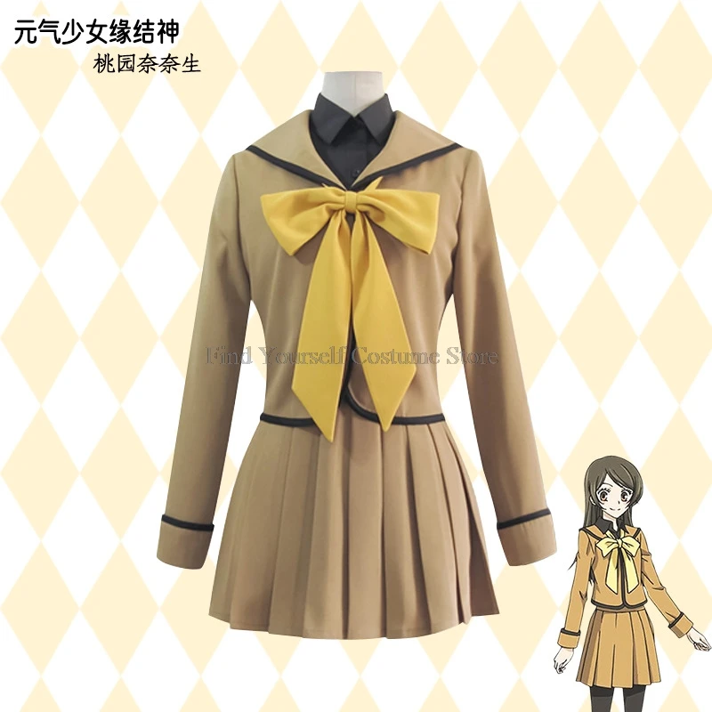 Momozono Nanami God Cosplay Anime Kamisama Love Cosplay Costumes Outfit Halloween Christmas Uniform Suits