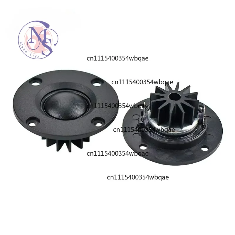 1 Inch Tweeter Speaker 6 ohm 30W Hifi Soft Dome Silk Film Treble Loudspeaker Neodymium Toothed aluminum heat sink 2pcs