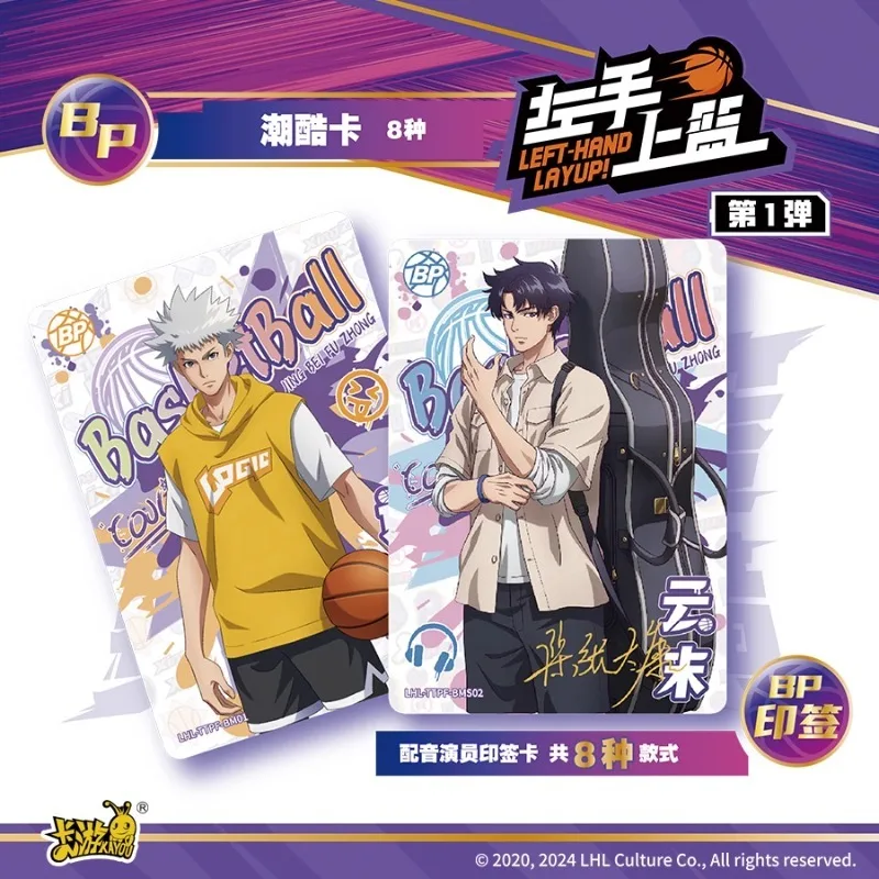 KAYOU Linkerhand Layup Court Domination Series Vol.1 Anime Cartoon Gesigneerde Print Verzamelkaarten Vakantiecadeaus