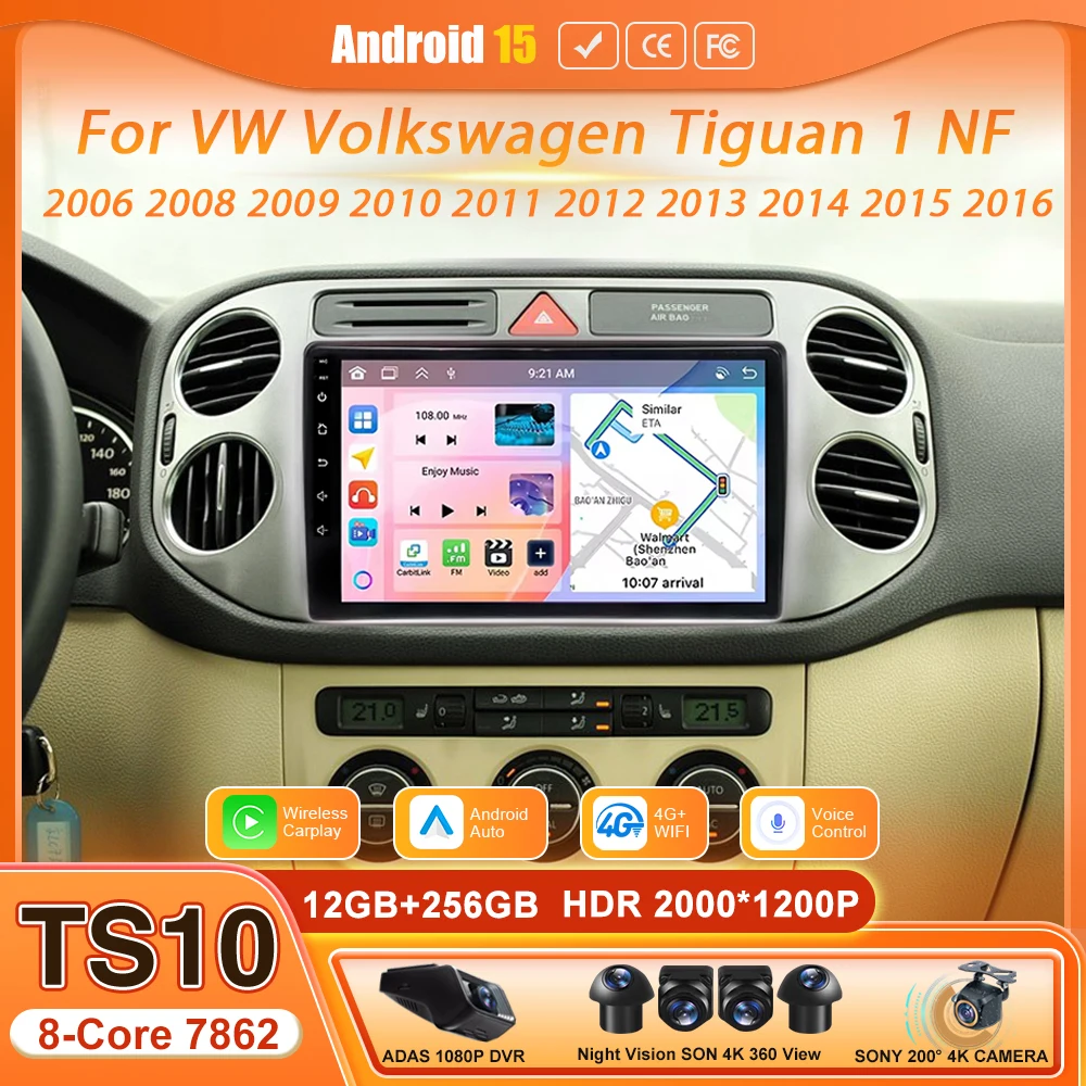 Radio Estéreo para Auto Android 16 para VW Volkswagen Tiguan 1 NF 2006 2008 - 2016, Unidad Principal de Navegación GPS, DVD para Auto con Pantalla Táctil