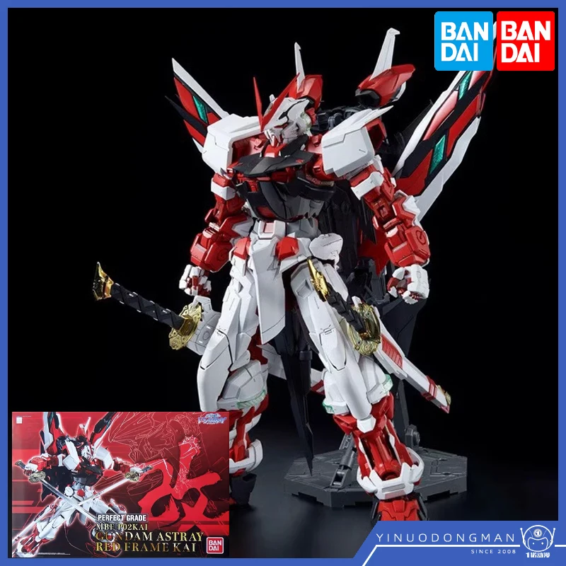 GUNDAM Bandai PG-17 for PG 1/60 MBF-P02 Astray Red Frame Kai Action Figure Model Building Tools Hobby