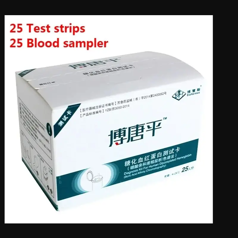 

BIOHERMES Rapit Test Pocket Portable Handle HbA1C 25pcs 2027.02