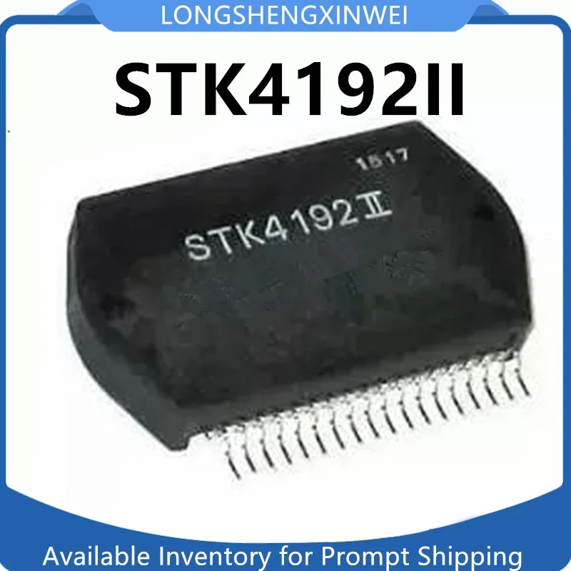 1PCS New Original STK4192II STK4192 audio amplifier module  in Stock