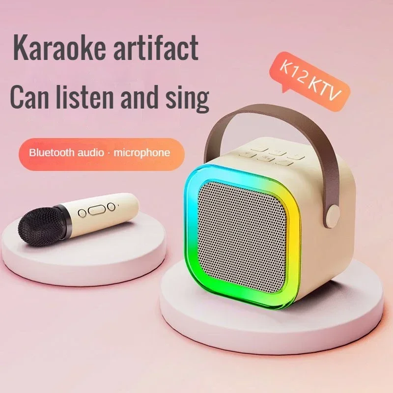 

K12 RGB Night Light Speaker High-end Bluetooth Audio Small Home Ktv Karaoke Microphone Professional Children's Singing Speaker