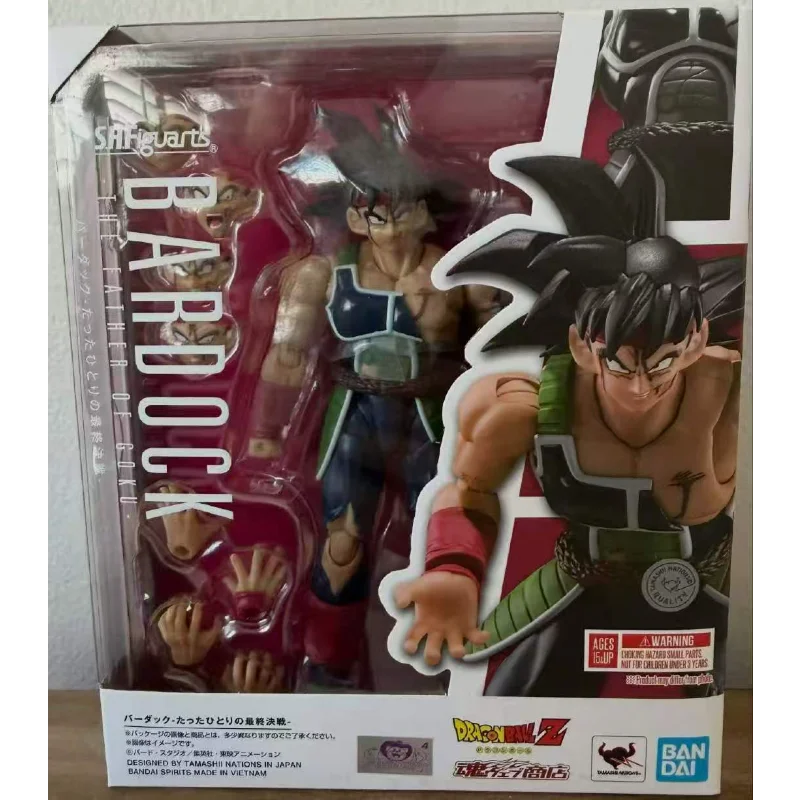 新入荷 バンダイ S.H.Figuarts バードック ザ・ - Baby Products News のレビューと価格