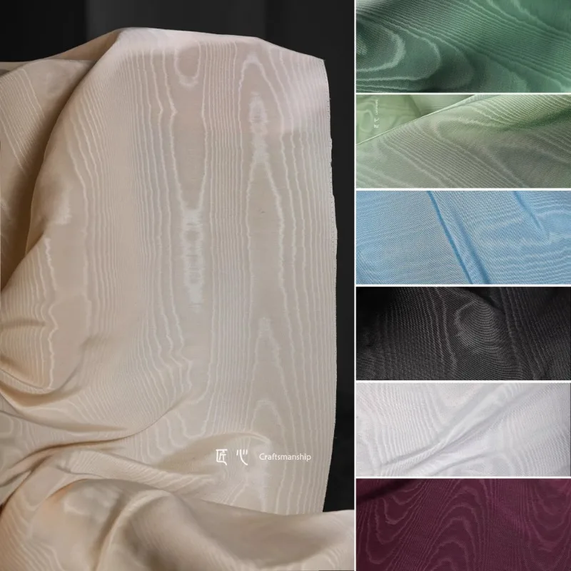 

100x140cm Woodgrain Moire Jacquard Fabric Subtle Sheen Textured Textile for Creative Blazer DIY Bag Fashion Designer Material