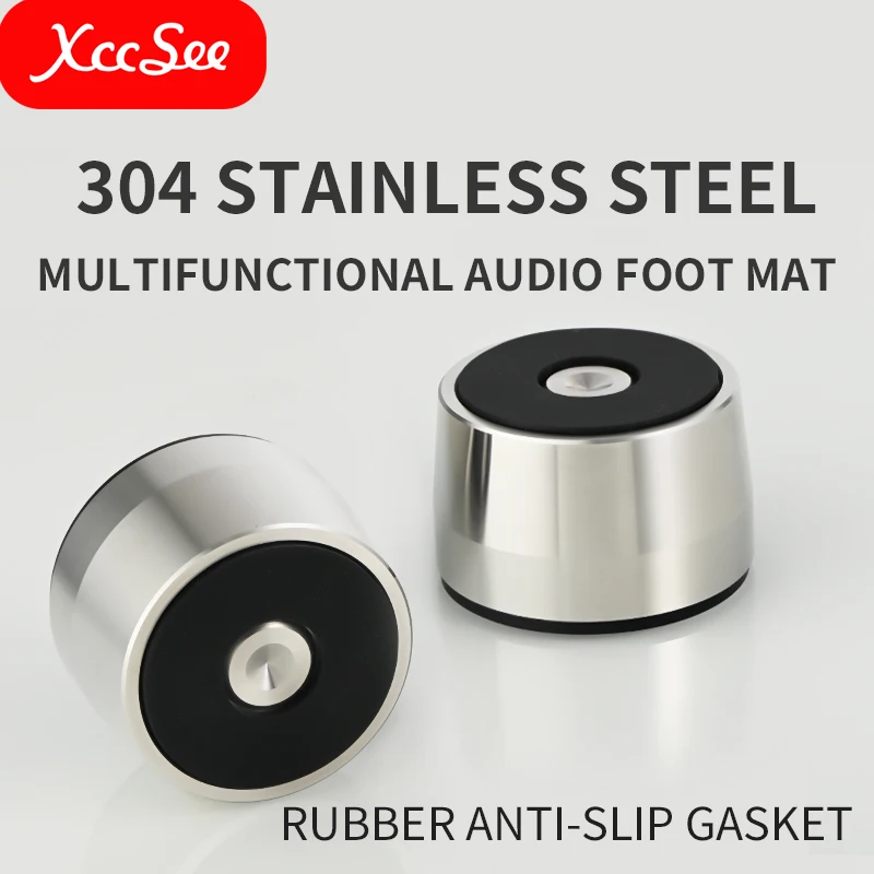 Fever speaker footrest, stainless steel integrated design, CD amplifier flat equipment, pointed foot support, footrest