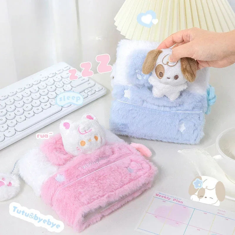 Sleeping Puppy Plush Photocard Album with Mini Doll 3 Inch Kpop Photocard Collection Book Fluffy Photo Binder for Girls Gifts