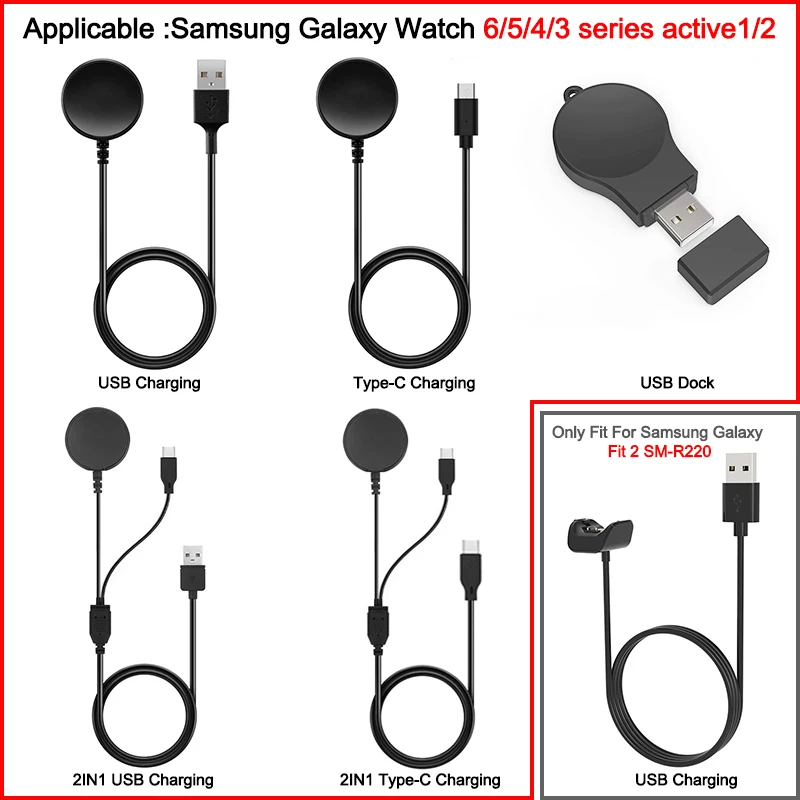 Fast Charger Cable For Samsung Galaxy Watch 6 5 Pro 4 Active 2 Charging Dock Bracket USB/Type c Charger For Galaxy Fit 2 SM-R220