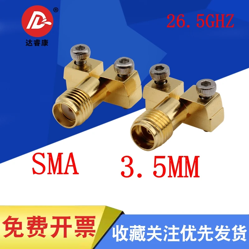 SMA-K Clamp Joint DC~18GHZ Offset Foot Solderless 02K243-40ME3 SMA-KE Clamp Female Head