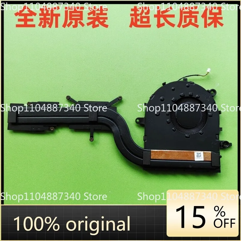 Ventilador de CPU y Disipador de Calor para Lenovo S550 15IIL XiaoXin 15iil 2020, Ensamblaje 5H40S20118, Componente de Refrigeración para Portátil