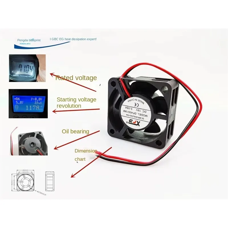 pa جديد 4020 النفط تحمل DF40S19M 19V 0.08A 40*40*20 مللي متر تيار مستمر 4 سنتيمتر تبديد الحرارة مروحة 40*40*20 مللي متر #1