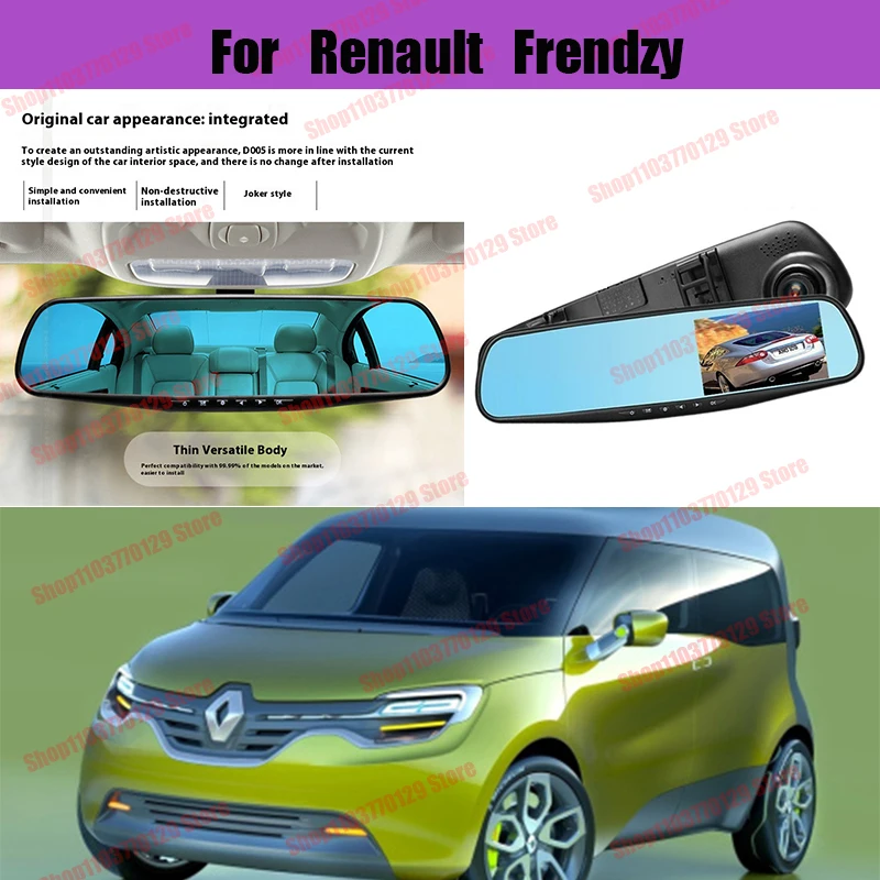 

For Renault Frendzy High definition dual lens driving recorder with front and rear dual recording reverse images Car dvr