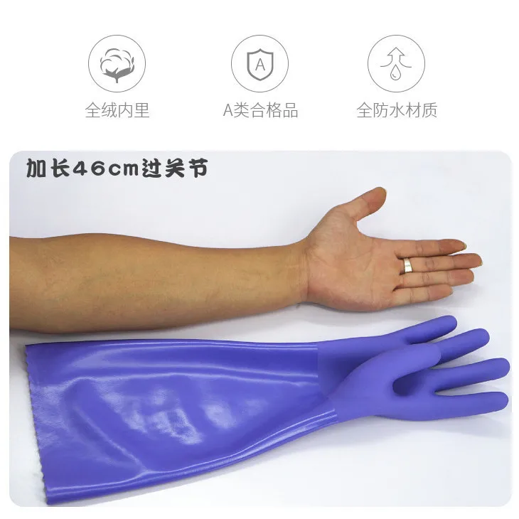 Extra long fleece thickening winter warm washing clothes waterproof female household cleaning dishes rubber gloves