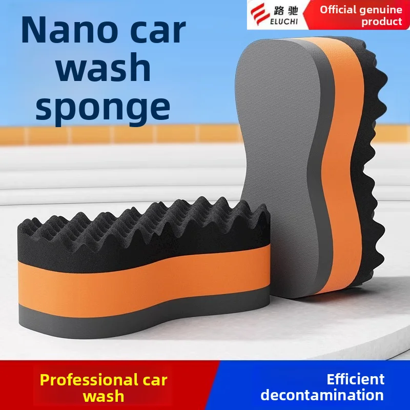 Set di strumenti per la pulizia automatica con blocco di spugna assorbente in corallo a nido d'ape per autolavaggio ad alta densità