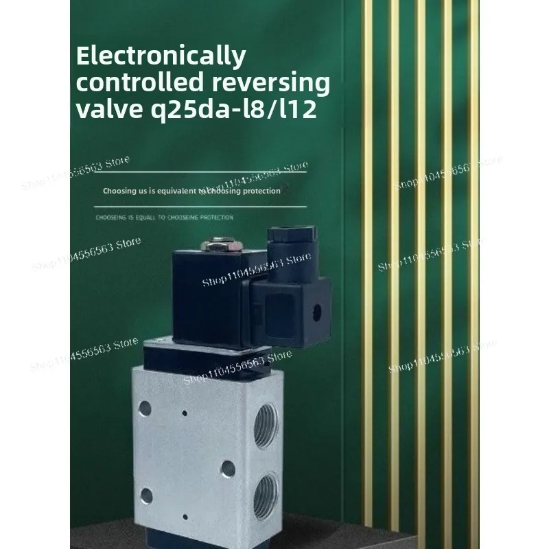 Two-Position Five-Way Solenoid Valve - Electronically Controlled Reversing Pneumatic Valve (Q25DA-L6/L8/L12/L15)