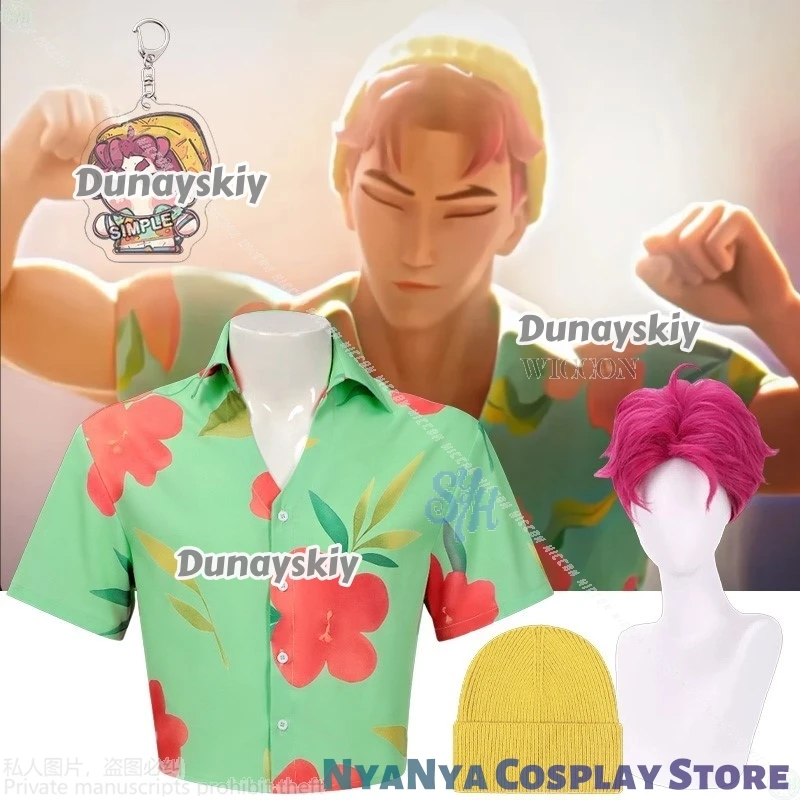 

Аниме фильм Kpop Demon косплей Suda Pop сценическая форма ABBY Saja Boys зеленая рубашка с гавайским узором Корея мальчики группа Хэллоуин Cos